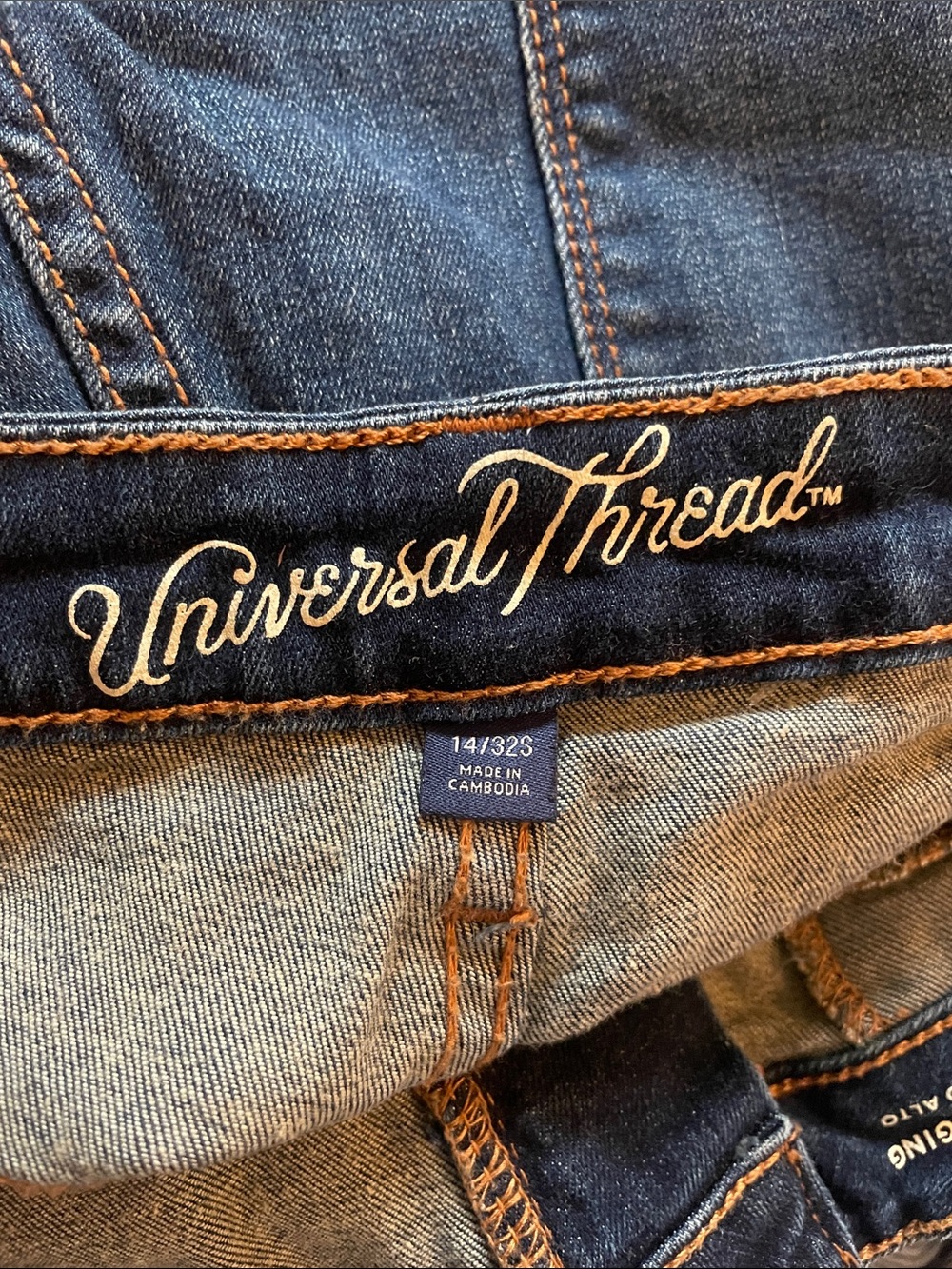 Universal Thread High Rise Jeggings - Picture 2 of 4